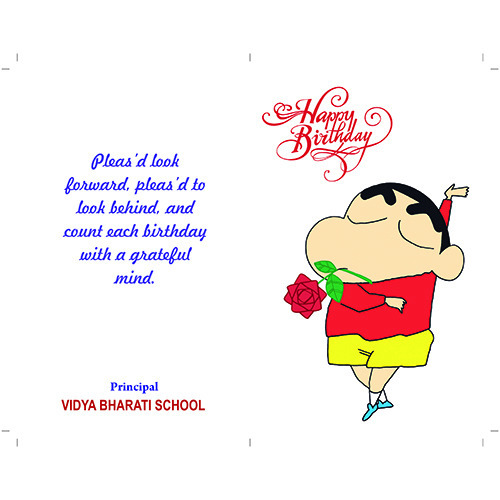 Birthday Card Designing Services