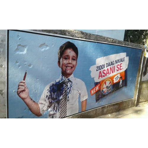 Digital Wall Painting Service