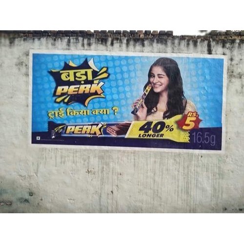 Digital Wall Paintings Service, Location Preference: Pan India, Type Of Property Covered: Commercial