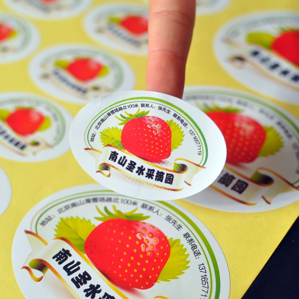 Sticker Designing Service