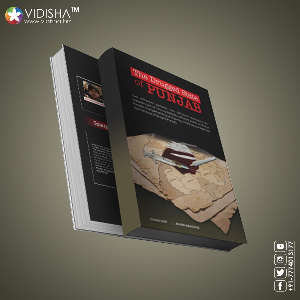 English, Hindi, Marathi 2D Book Cover Design Services, in Pan India, Printing