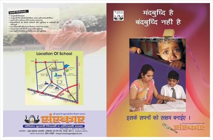 Book Cover Designing Service