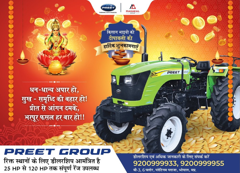 AD Campaign Designing Service