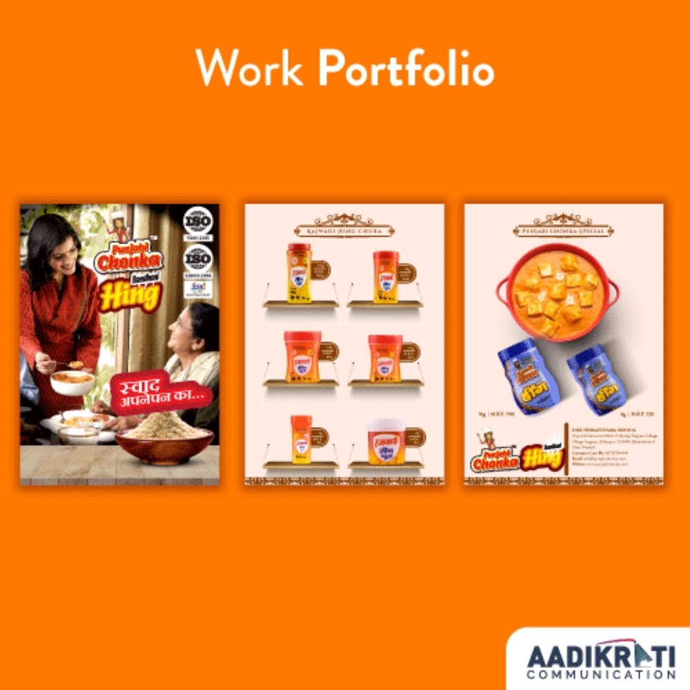 2d Graphic Design Hindi Online Catalog Designing Service, 2-3 Days