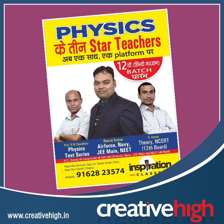 2 Days Custom Poster Designing Services, Asap