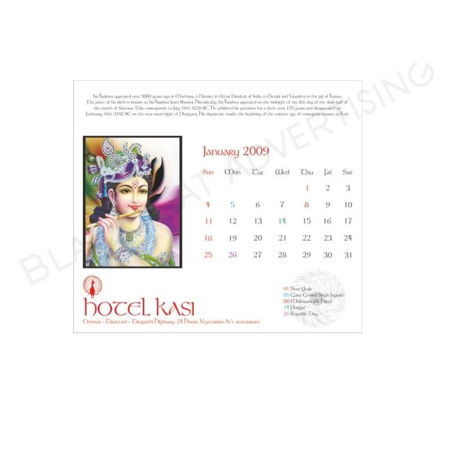 Calendar Design & Printing Service
