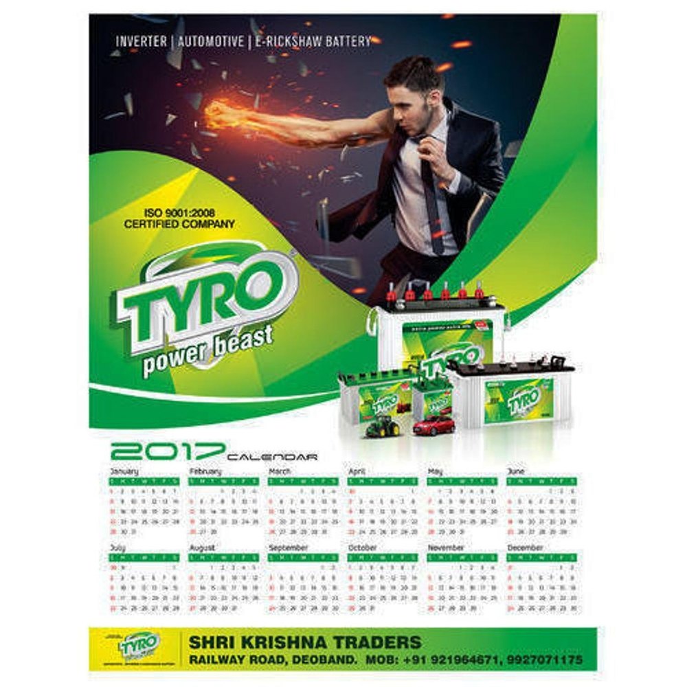 2 Days Paper Calendar Designing Service