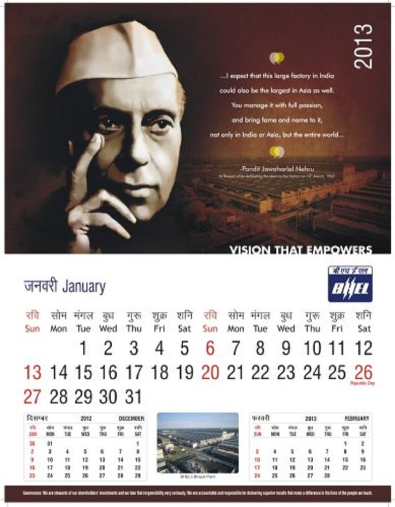 Project Base Calendar Designing Services