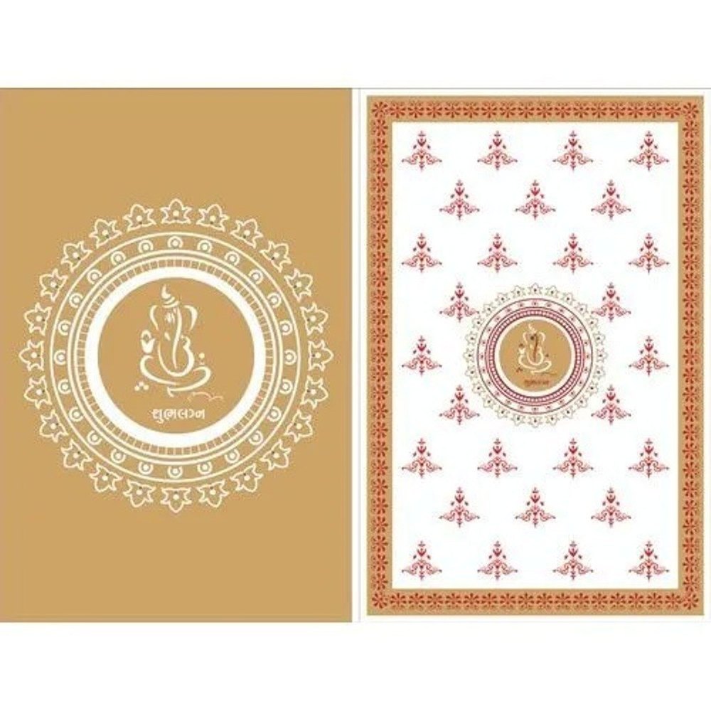 3 Days Digital Invitation Cards Design And Printing Service, Location: Pan India