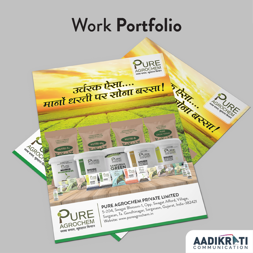 Promotion Digital Pamphlets Design Service
