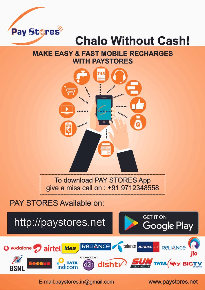 2-3 Days Leaflet Designing Services, None