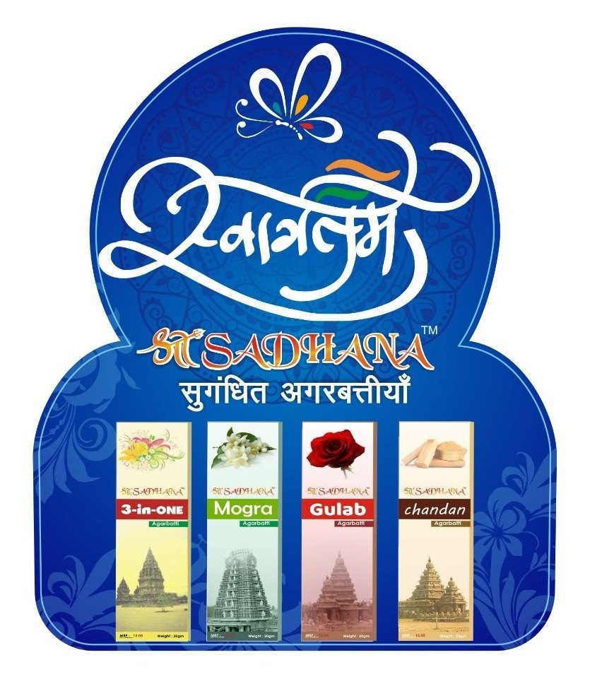 220 Gsm Dangler Design and Printing Services, Location: Pan India