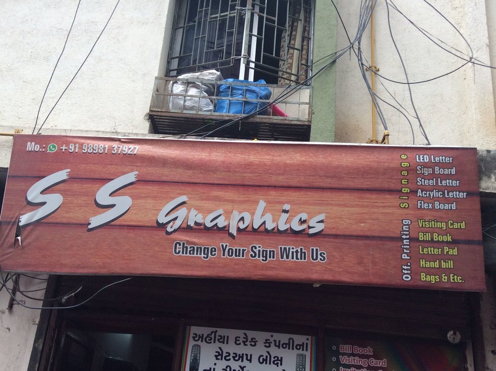 Commercial Purpose LED Signage Board Designing Service