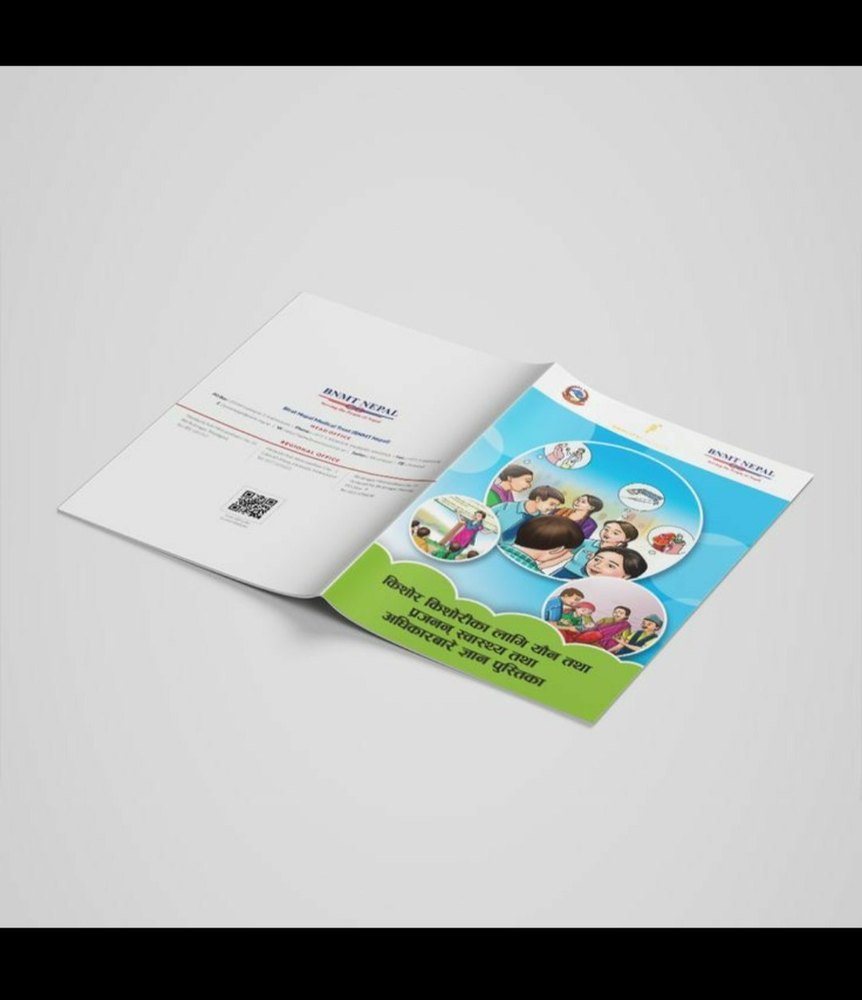 Booklet Designing Service