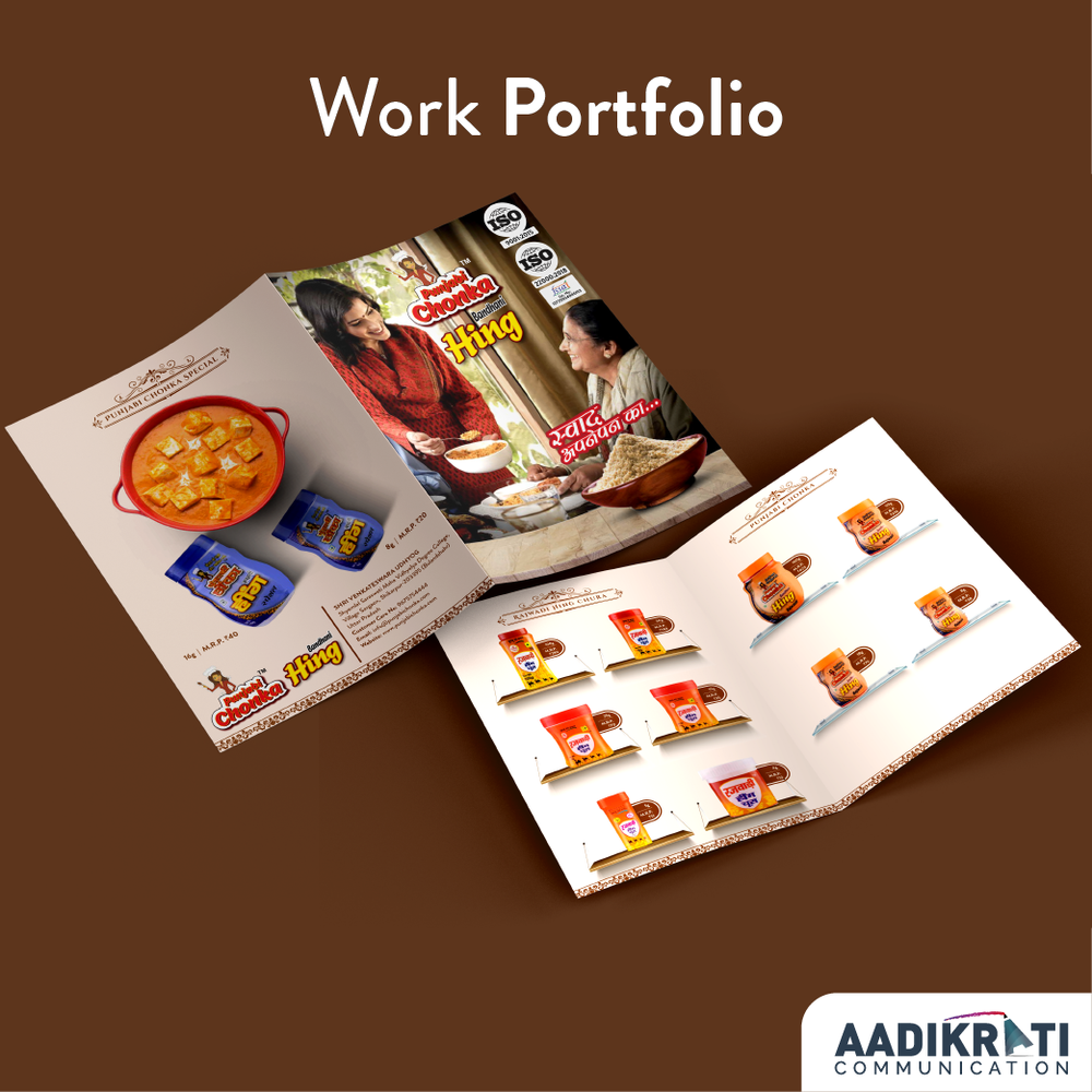 3-5 Days Promotion E Brochure Design Service
