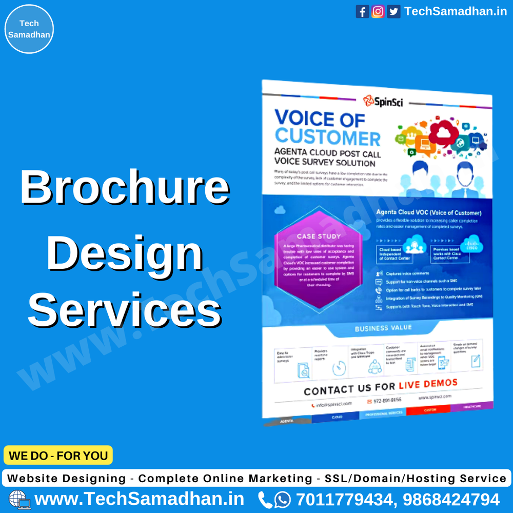 1 Day Brochure Design Service