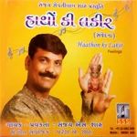 CD & DVD Covers Services