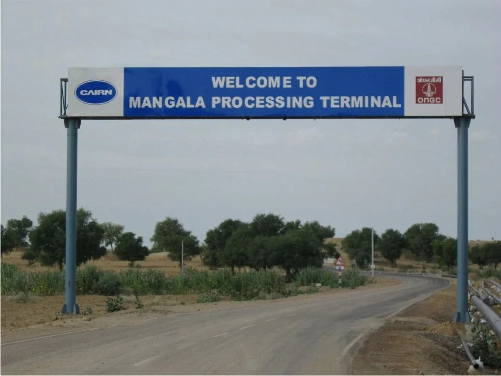 Mild Steel Highway Sign Board Fabrication Service