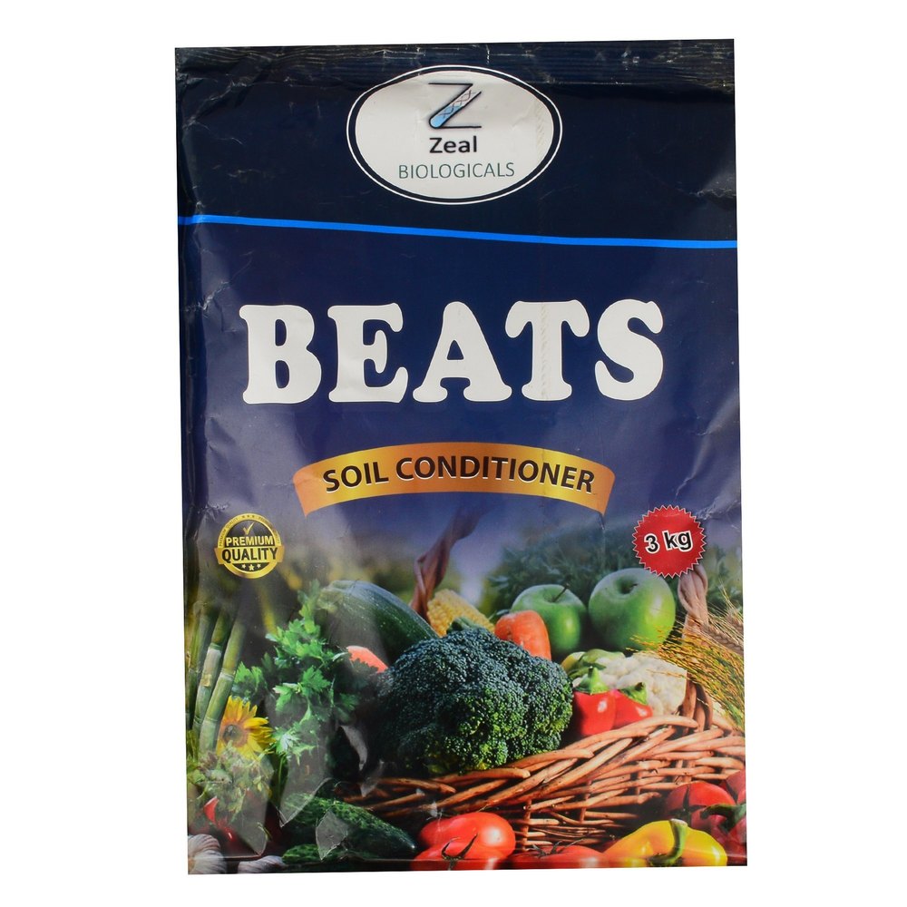 Borer Control (All Types Of Plant Borers) - Soil Conditioner, Packet, 3 KG, Use 3 KG Per Acre