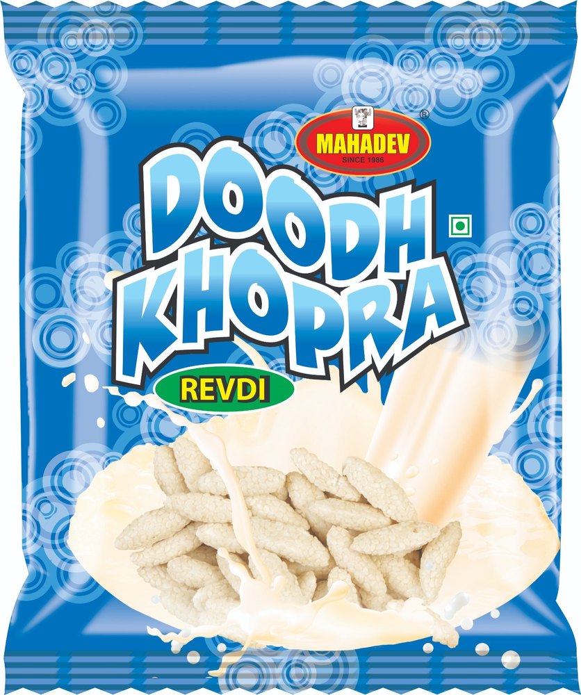 Glossy Laminated Confectionery Packaging Pouches, Heat Sealed