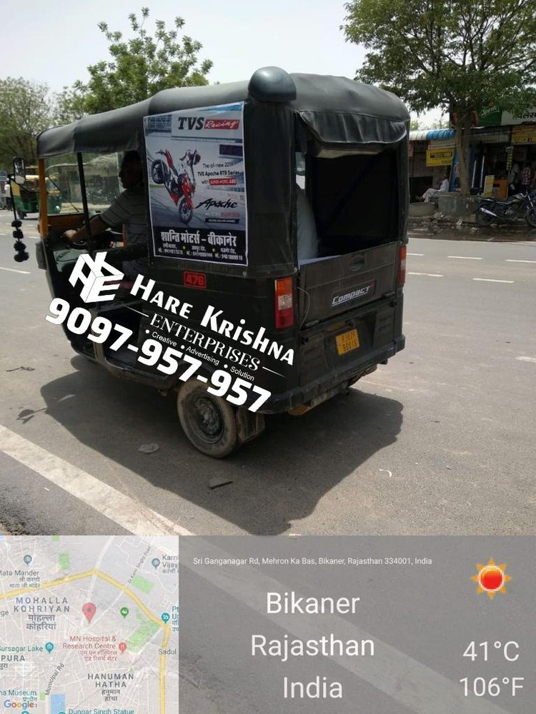 Printing & Pasting Auto Rickshaw Diesel Auto Vinyl, In Pan India, Mode Of Advertising: Outdoor
