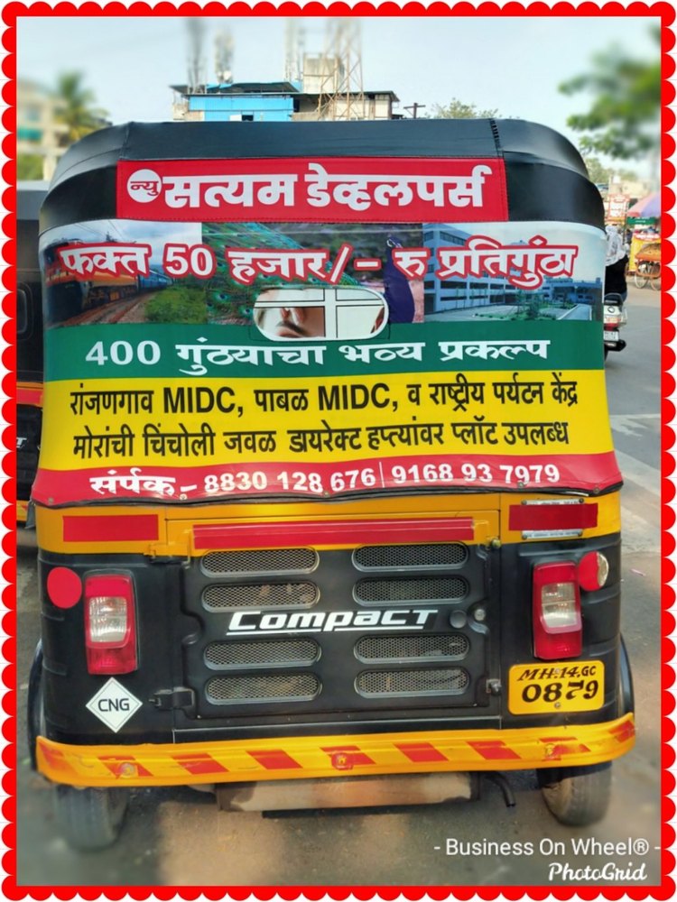 Autohood Aadberte Outdoor Autorickshaw Hood Advertising, Mode Of Advertising: Offline