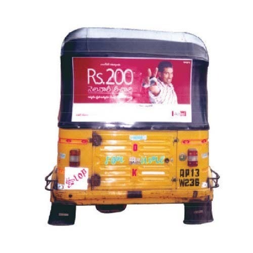 Auto Rickshaw Advertising Service