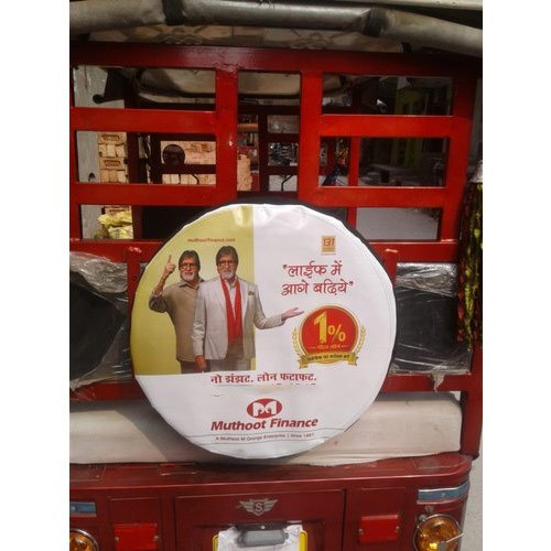 E Rickshaw Advertising Services