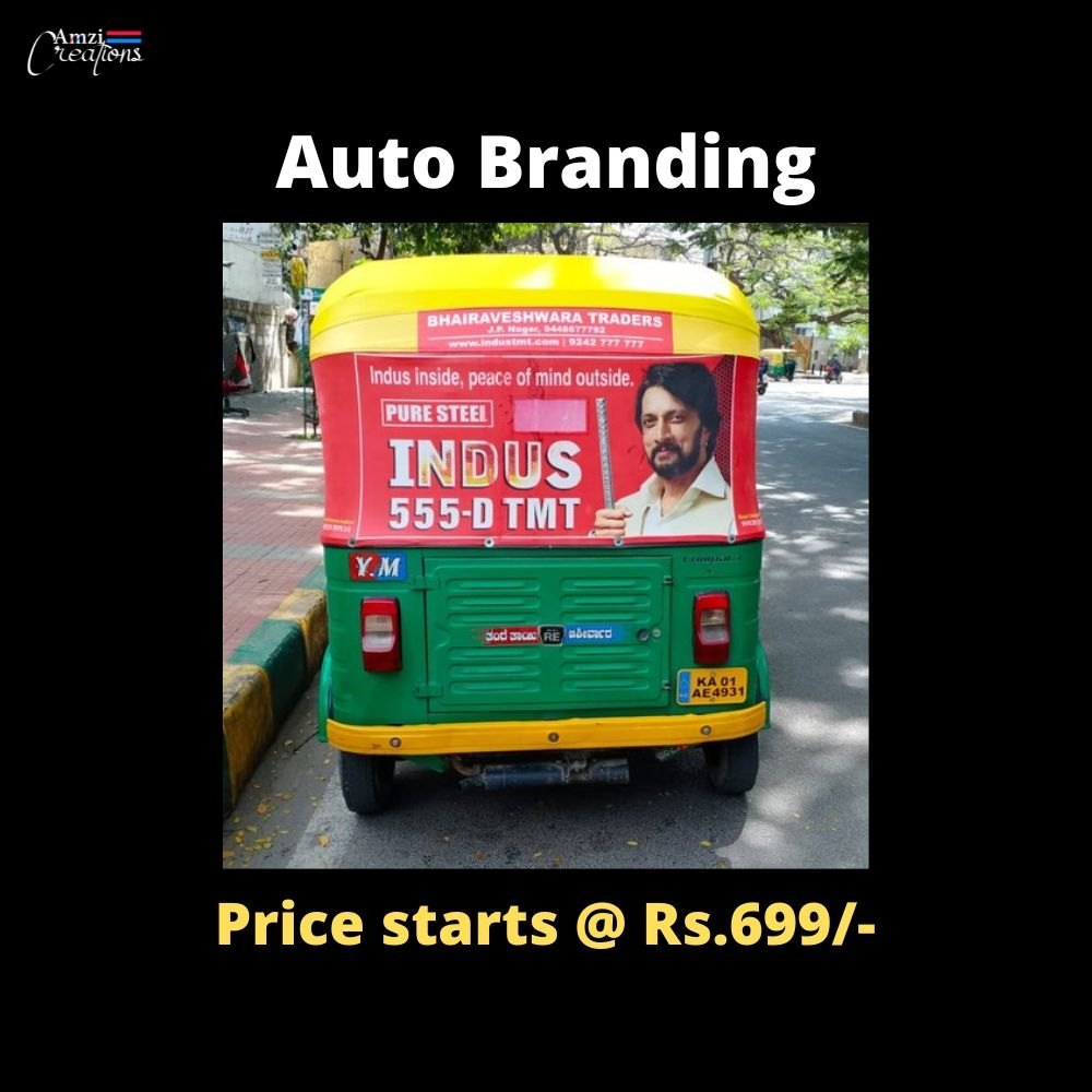 Outdoor Flex Auto Rickshaw Branding, in India, Mode Of Advertising: Offline