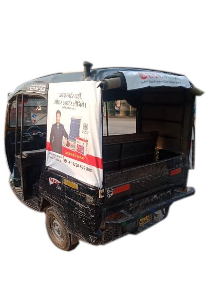 Auto Branding Service, in Pan India