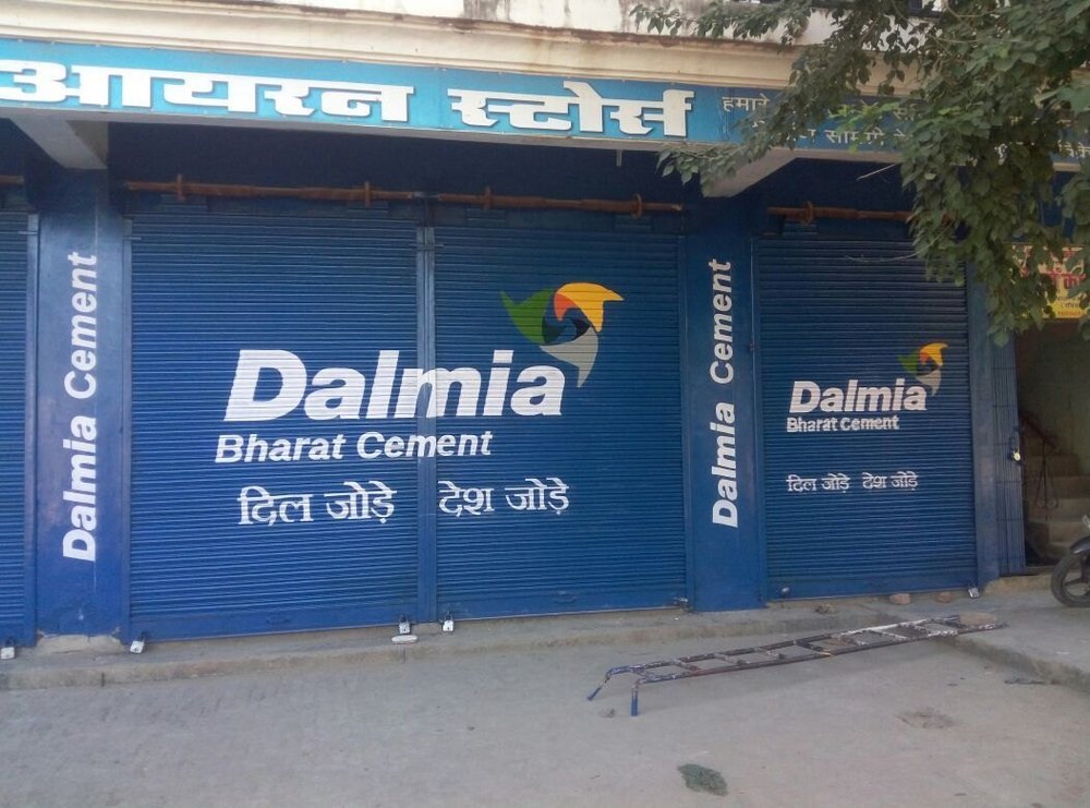 Wall Painting Advertising, in Pan India