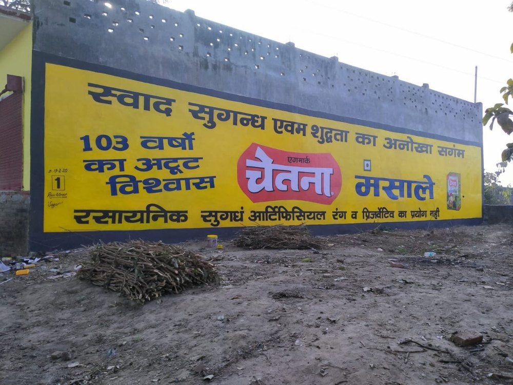 Wall painting Work, Type Of Property Covered: Residential