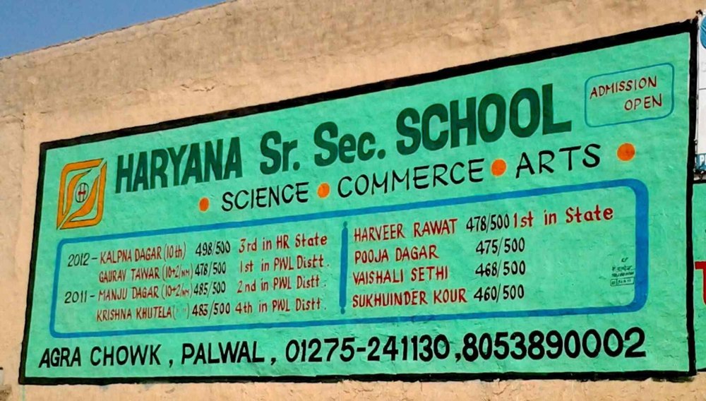 Wall Painting Advertising Service