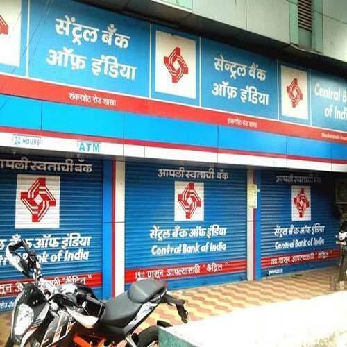 Wall Painting Advertising