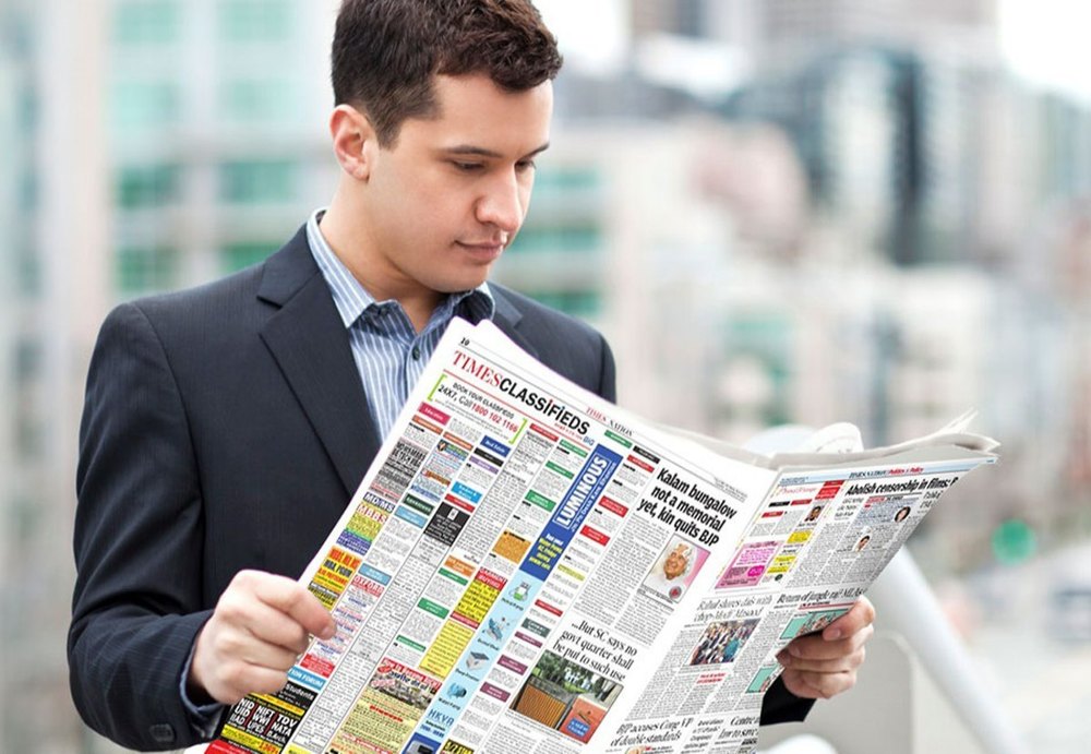 Newspaper Advertising Printing Service, For Hotel, in Pan India