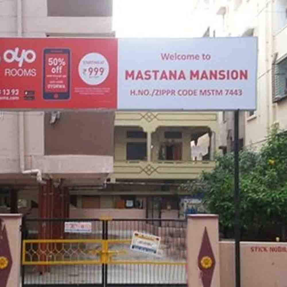 Flex Mobile Van Advertising Board, in Pan India