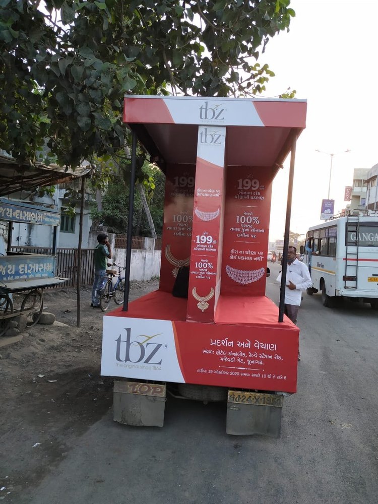 Banner Flex Mobile Van Advertisement Service, in Pan India, Offline