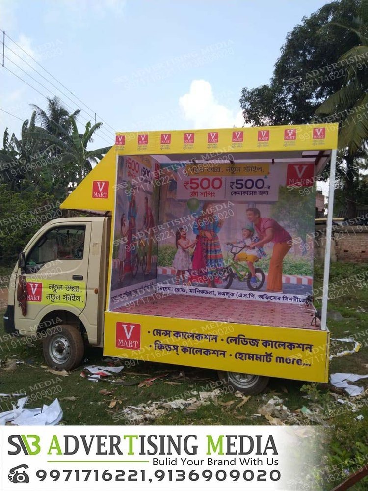 Tata Ace Van Branding Service