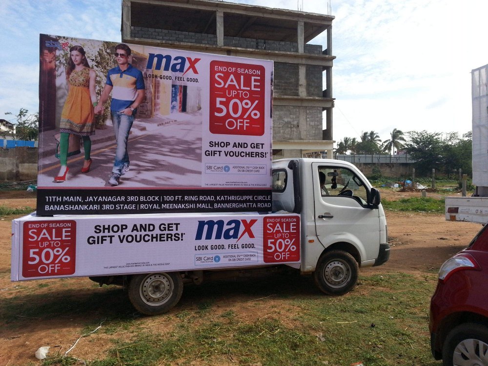Banner Flex Mobile Vans Advertisement Services, in Maharashtra