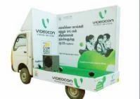 Monthly Weekly Daily Flex Outdoor Advertising Services, in Pan India