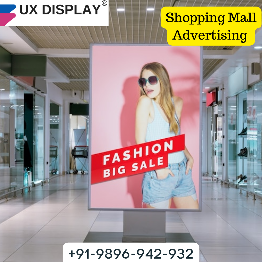 Flex Outdoor Shopping Mall Advertising, in Pan India