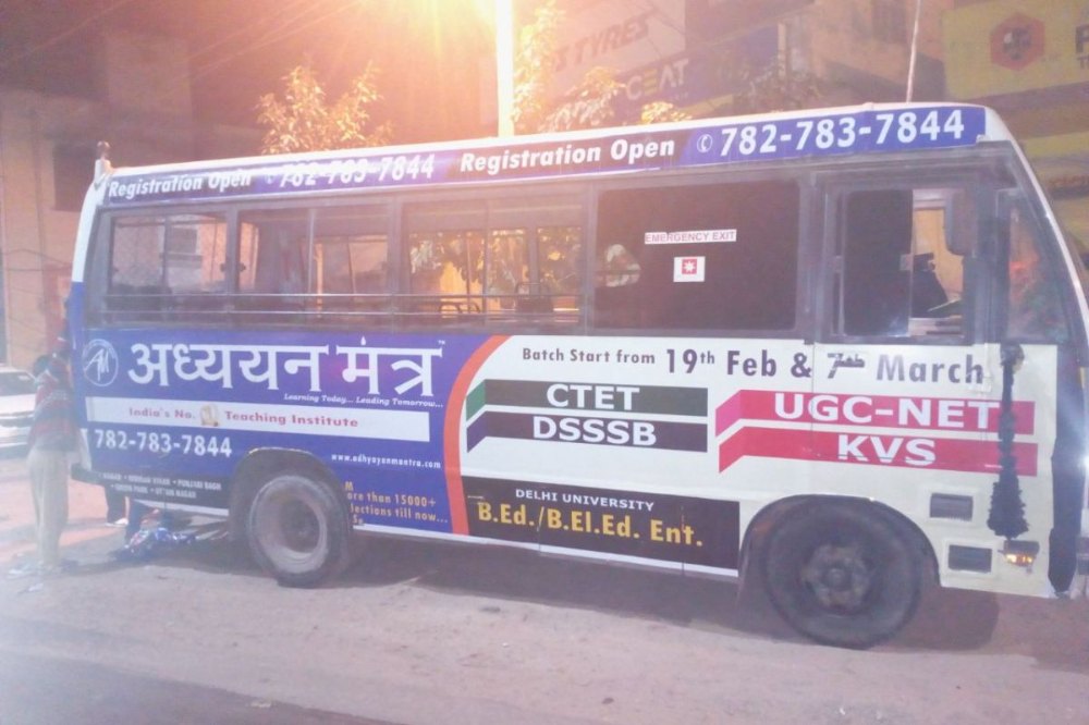 RTV Bus Advertising Service