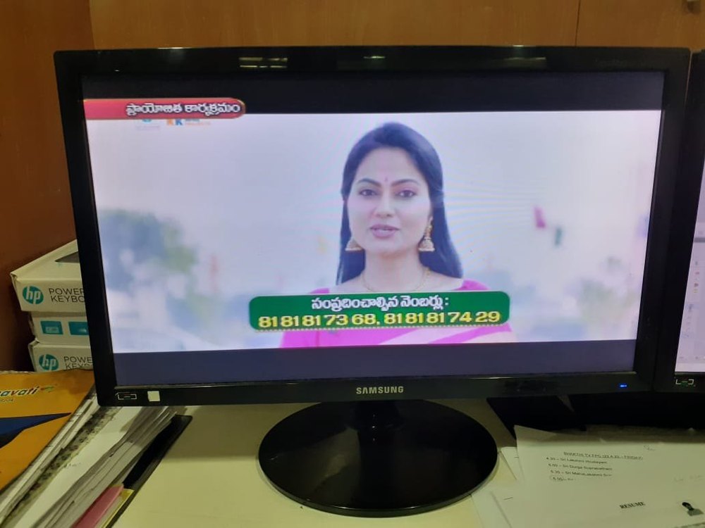 Satilite Tv Channel Advertising, in Hyderabad, Telangana