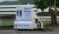 7 Day Flex Tempo Branding Service, in Chennai, Mode Of Advertising: Tampo