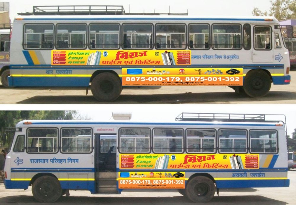 100 Gsm Vinayle Offline State Government Buses Advertising, Mode Of Advertisement: Branding, 80 Sq Feet Vinayle
