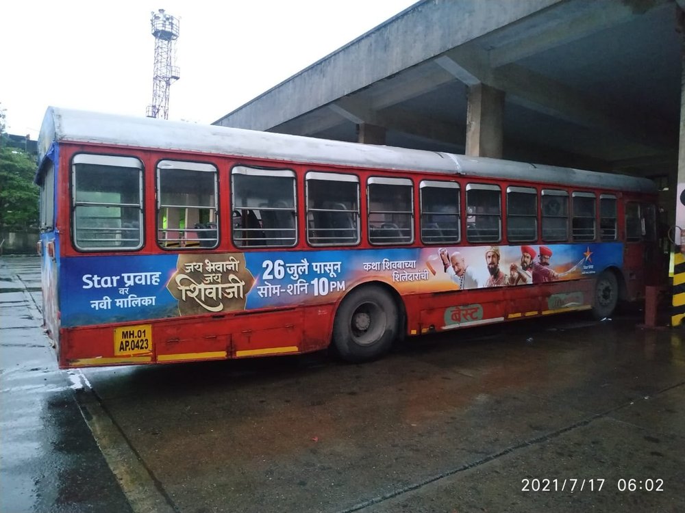 1 Month Outdoor Bus Advertising Services, For Road Side, in Pan Mumbai