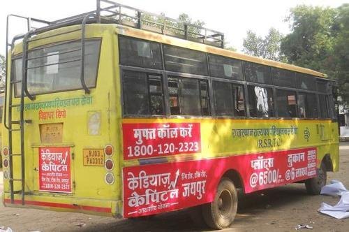 Roadways Bus Advertisement Service