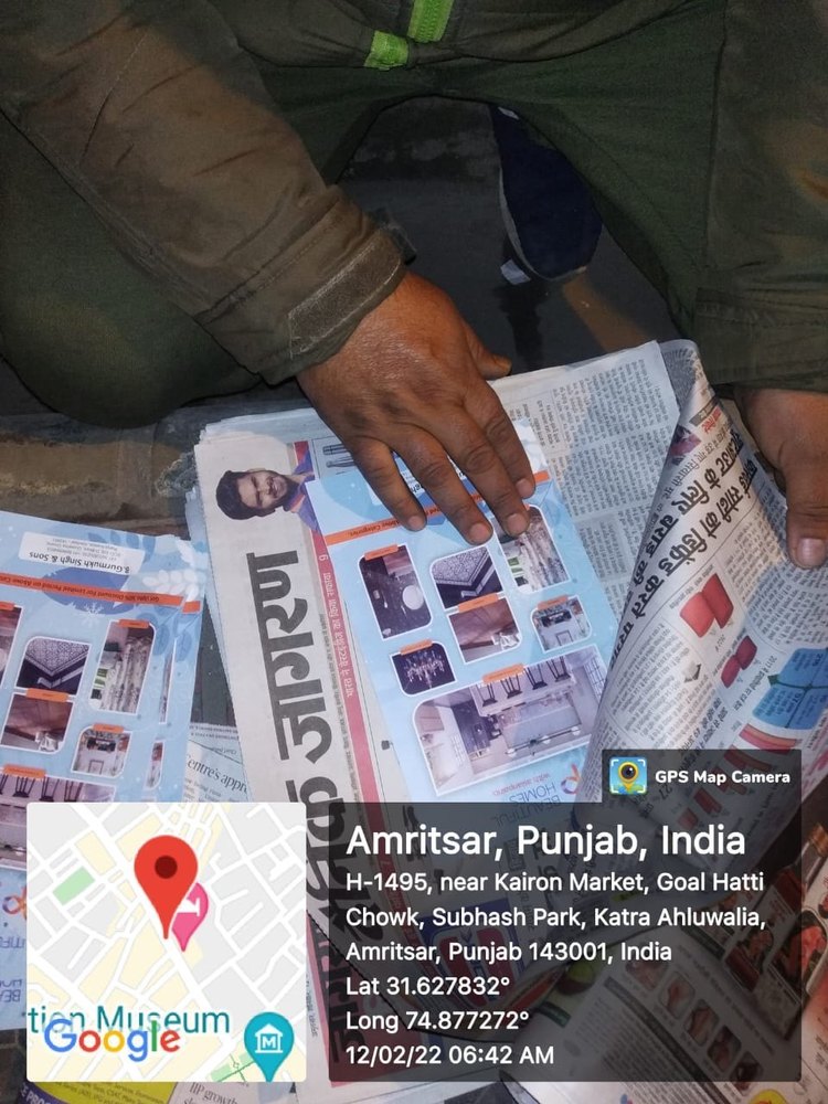 News Paper Insert Services Pan India, Offline