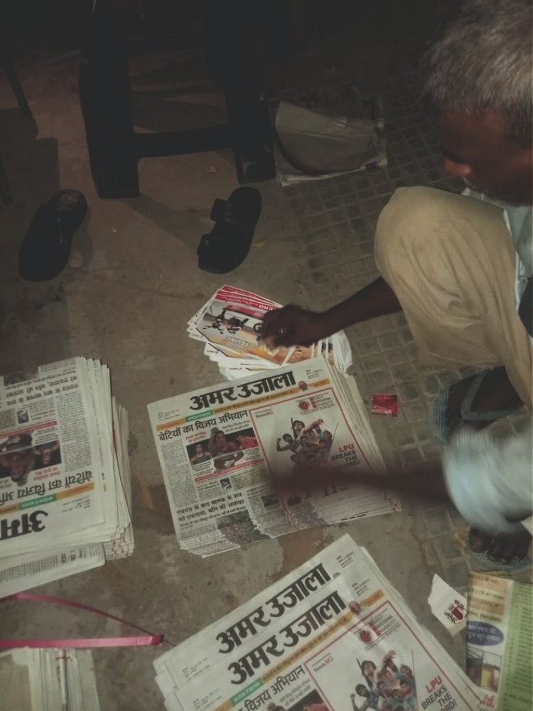 1 Day Leaflet Newspaper Inserting Services, Offline, India