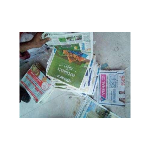 Full Page Newspaper Distribution Service, Mode Of Advertising: Offline